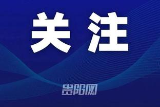 开云手机版app官方入口网站截图0